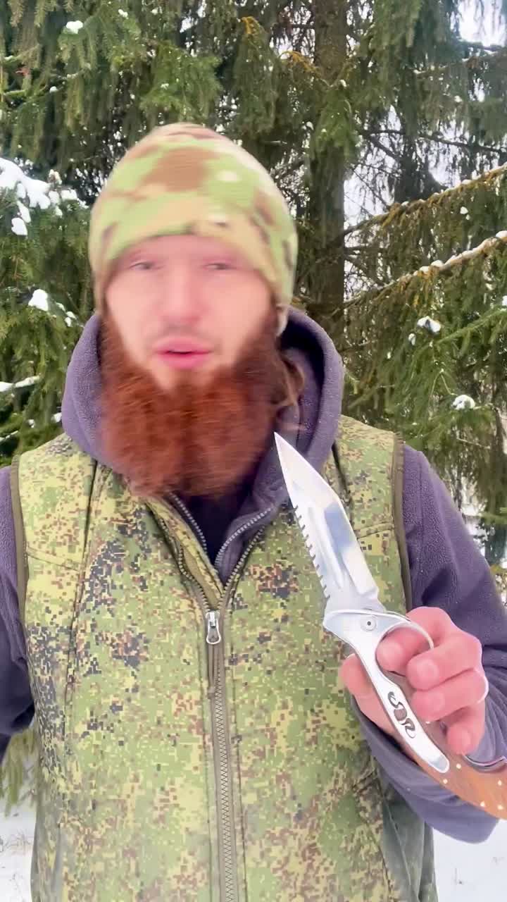Складной нож «Тайпан» — опасный хищник в вашем кармане