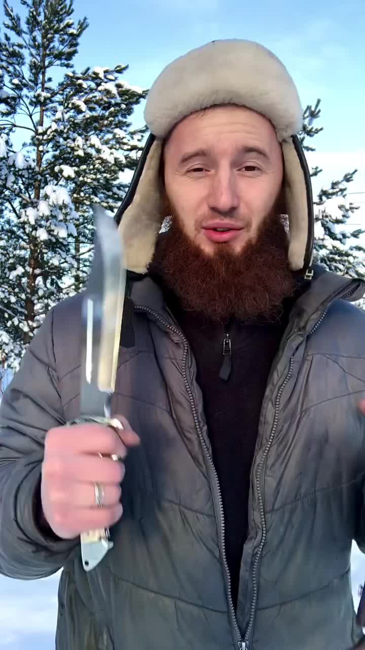 Африканский Боуи «Призрак» из стали D2