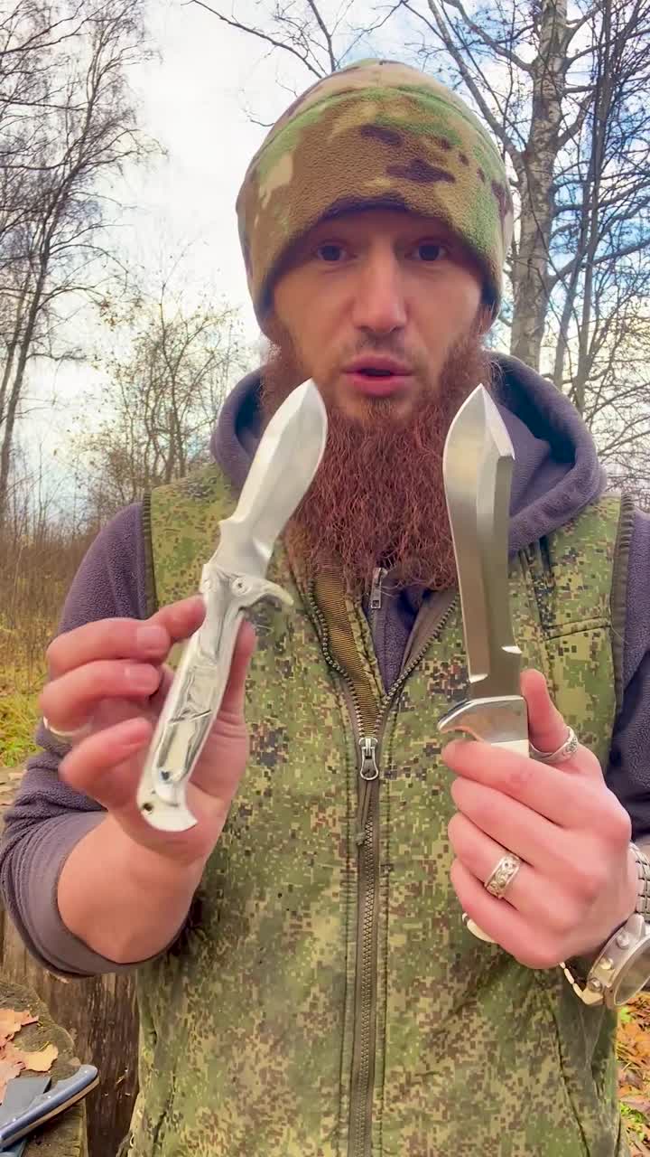 Нож White Hunter (Белый Охотник) и его современные модификации