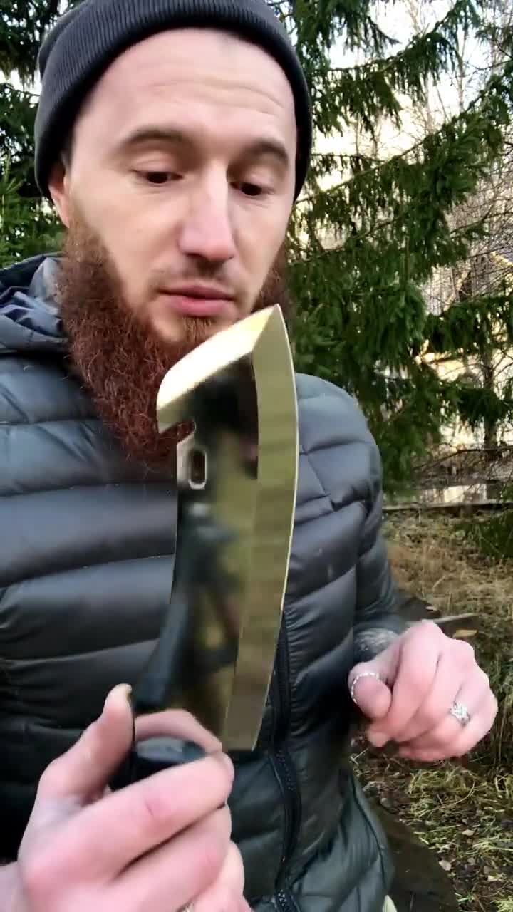 Wood Chief: лесной шеф с клинком паранг