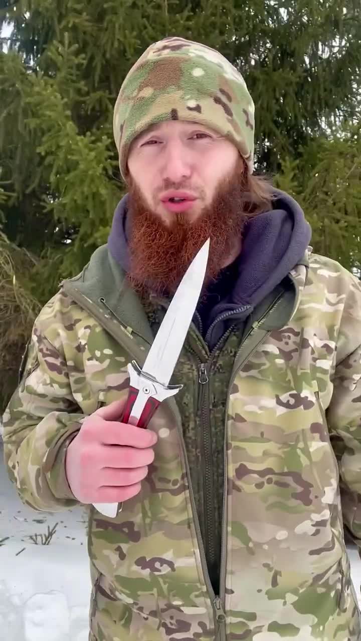 Складной нож Рысь