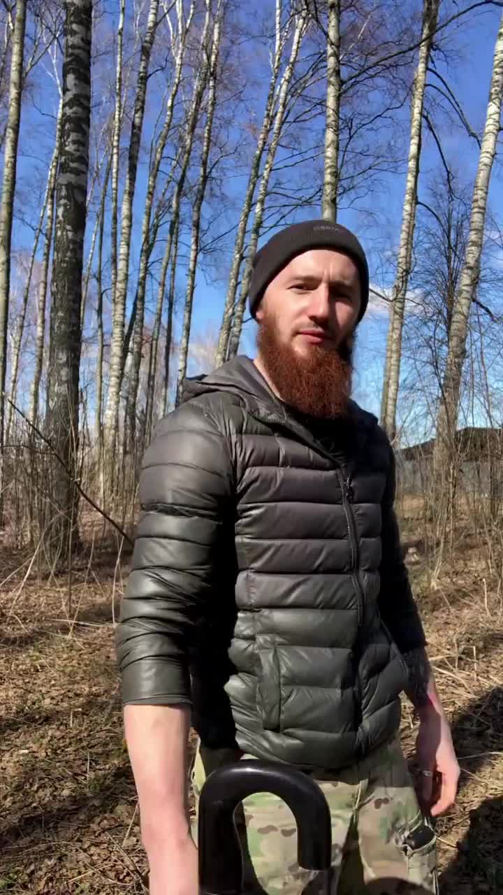 Трость с секретом «Чёрный Тигр Хоу»