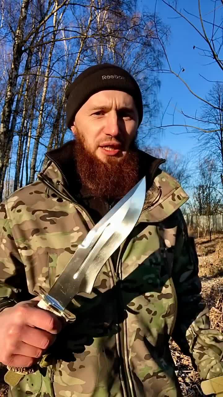 Эксклюзивный нож Боуи из фильма «Водопад Ангела»